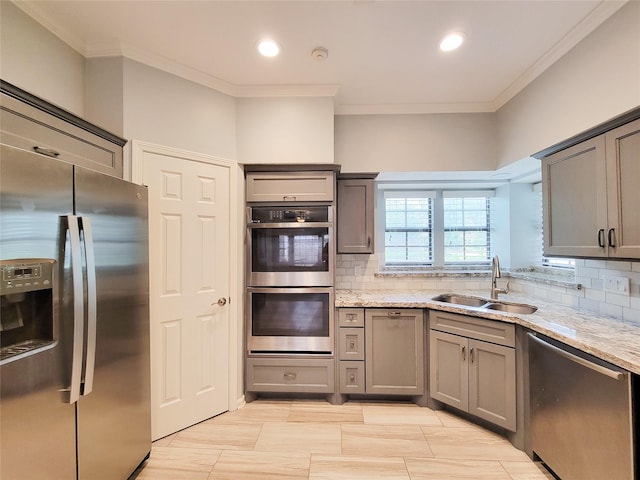7315 Muirfield Valley Dr, Houston, TX 77095 - photo 13
