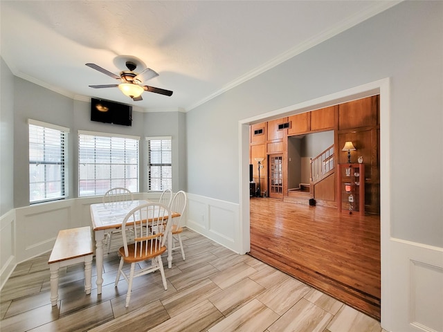 7315 Muirfield Valley Dr, Houston, TX 77095 - photo 16