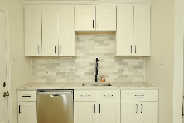 7918 Prestwood Dr Unit 4, Houston, TX 77036 - photo 15