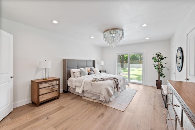 736 Voss Rd, Houston, TX 77024 - photo 20