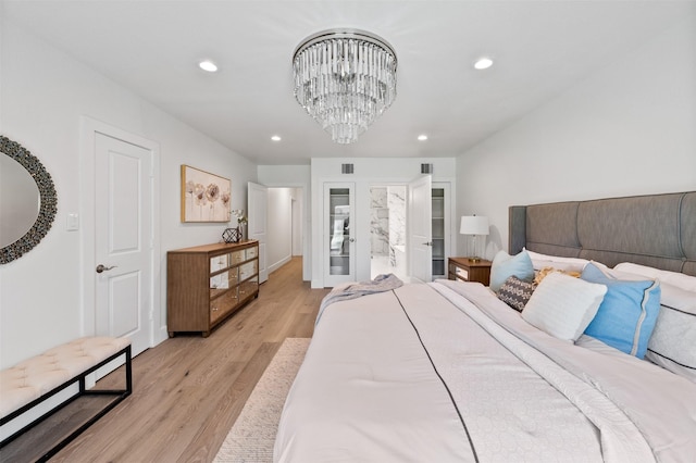 736 Voss Rd, Houston, TX 77024 - photo 21