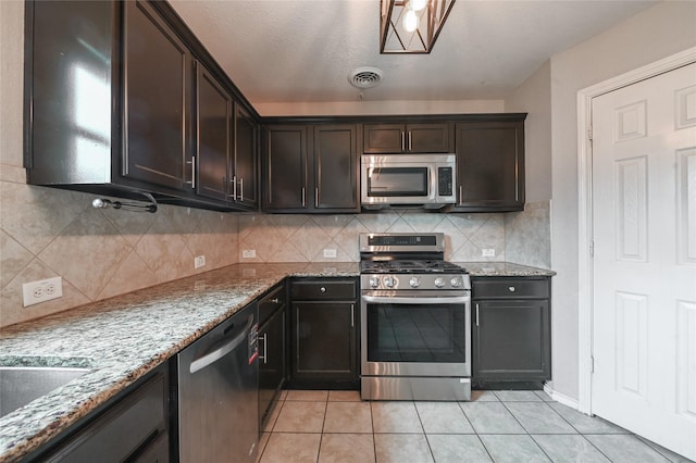 1927 Vermillion View St, Fresno, TX 77545 - photo 9
