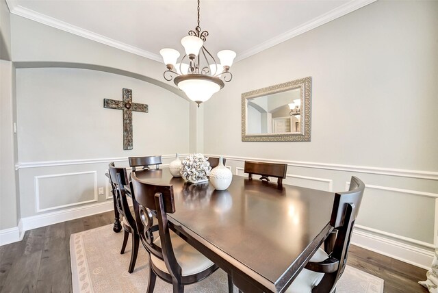 25714 Caddo Passway, Katy, TX 77494 - photo 5