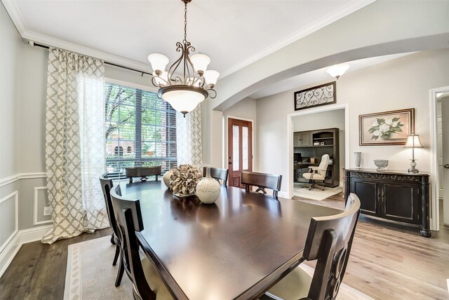 25714 Caddo Passway, Katy, TX 77494 - photo 6