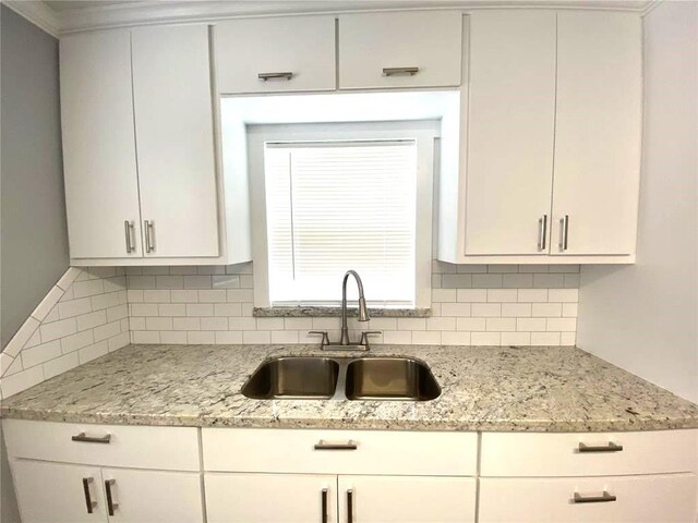 508 Lundy St, El Campo, TX 77437 - photo 7