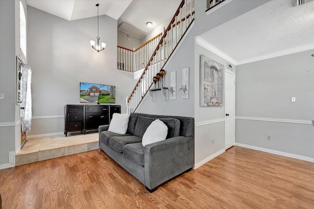 14327 Village Birch St, Houston, TX 77062 - photo 8