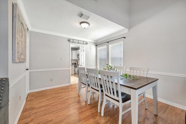 14327 Village Birch St, Houston, TX 77062 - photo 9
