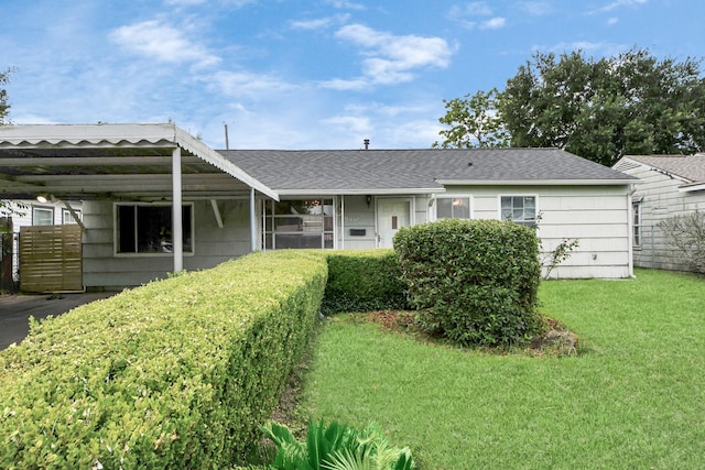 9417 Fairland Dr, Houston, TX 77051 - back of house featuring a yard and roof with shingles