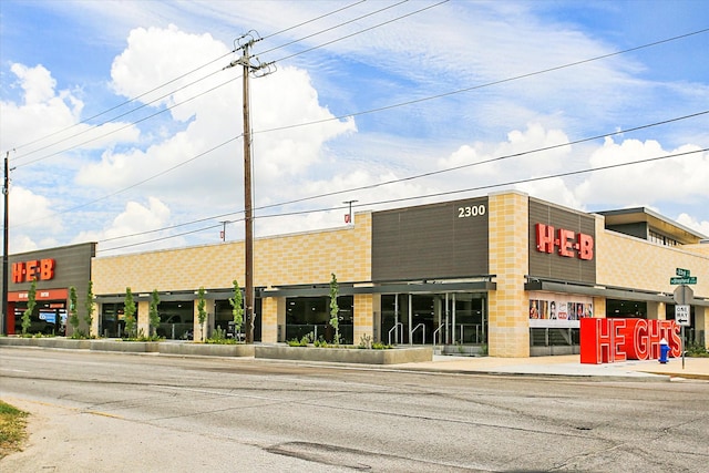 608 E 25th St, Houston, TX 77008 - view of commercial property