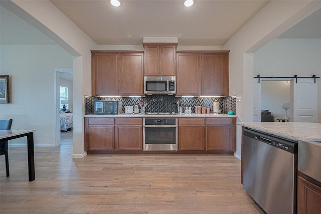 5802 Ashland Ln, Pasadena, TX 77505 - photo 30