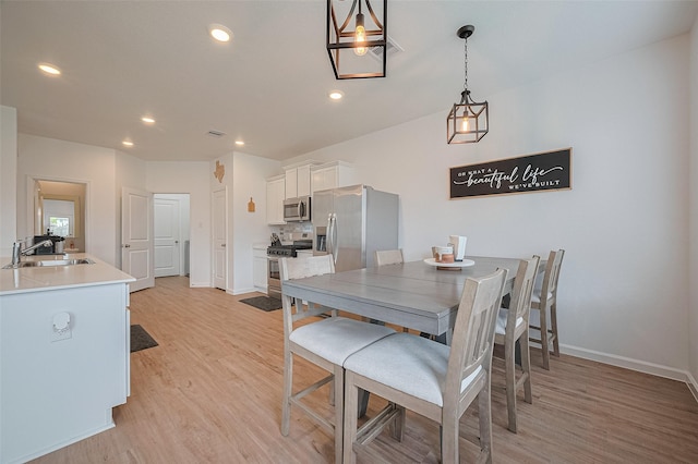 20914 Cropani Shadow Dr, New Caney, TX 77357 - photo 8