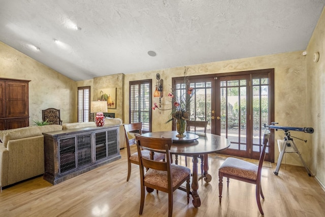 25531 Sugar Valley Ln, Spring, TX 77373
