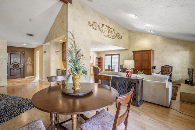 25531 Sugar Valley Ln, Spring, TX 77373