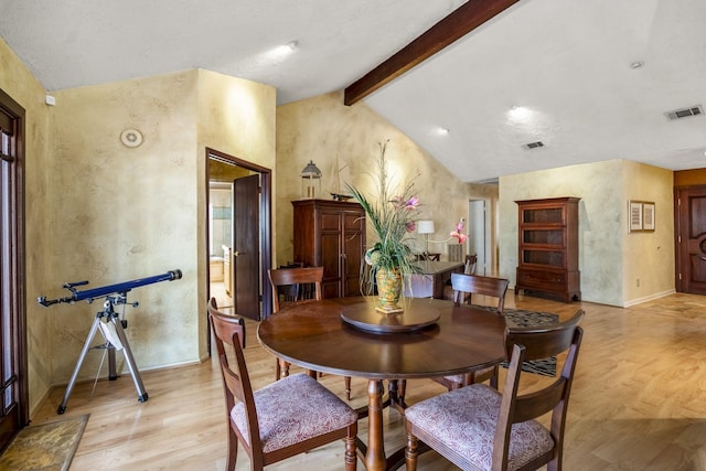 25531 Sugar Valley Ln, Spring, TX 77373
