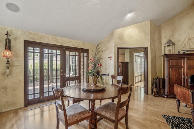 25531 Sugar Valley Ln, Spring, TX 77373