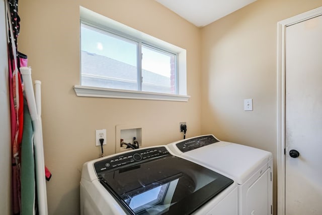 19603 Yaupon Mist Dr, Cypress, TX 77433 - photo 35