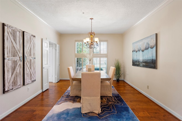 22015 Fielder Dr, Katy, TX 77450 - photo 5