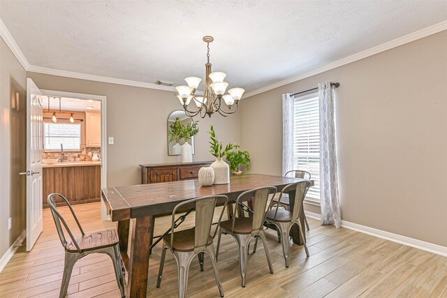308 Willowood Dr, League City, TX 77573 - photo 10