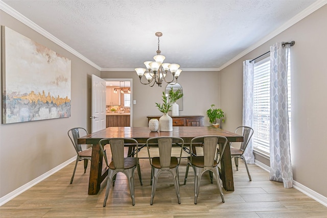 308 Willowood Dr, League City, TX 77573 - photo 11
