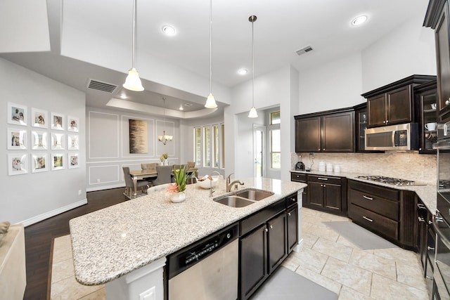 11 Vesuvius Ln, Missouri City, TX 77459 - photo 11