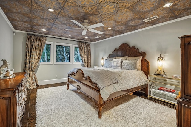 4312 Bellaire Blvd, Bellaire, TX 77401 - photo 33