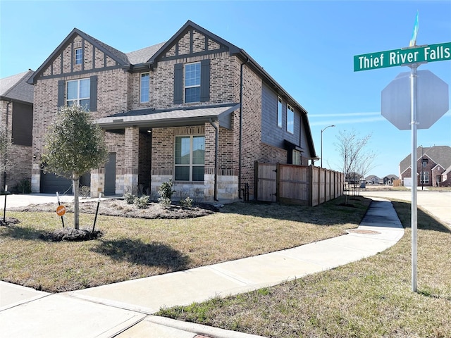 6119 Thief River Falls Dr, Katy, TX 77493 - photo 2