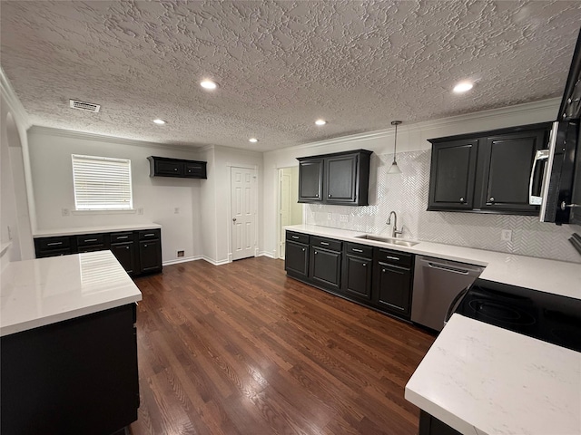22831 Merrymount Dr, Katy, TX 77450 - photo 17