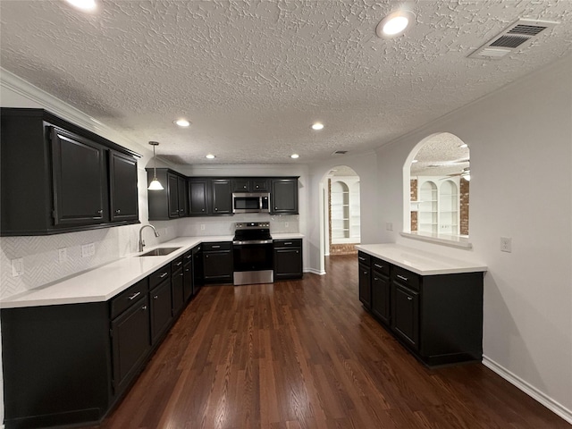 22831 Merrymount Dr, Katy, TX 77450 - photo 19