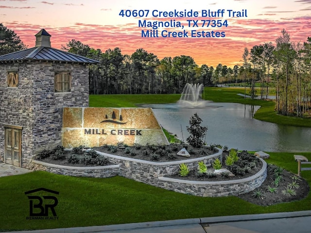 40607 Creekside Bluff Trl, Magnolia, TX 77354 - view of miscellaneous listing collateral