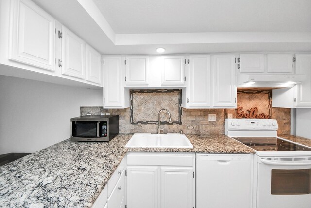 1310 Country Place Dr, Houston, TX 77079 - photo 15