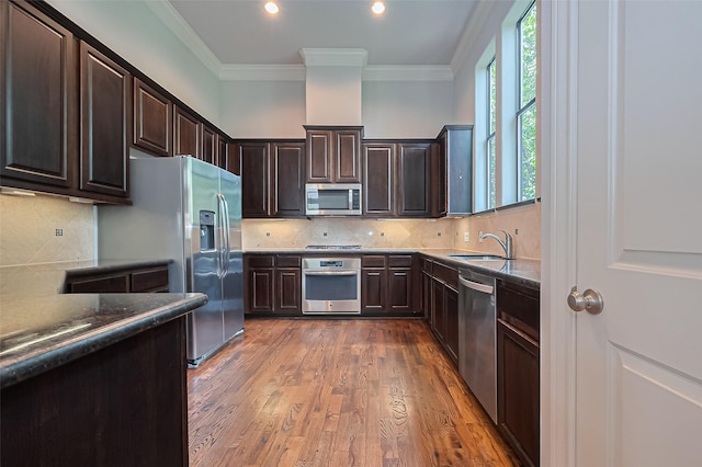 8816 Lakeshore Bend Dr, Houston, TX 77080 - photo 13