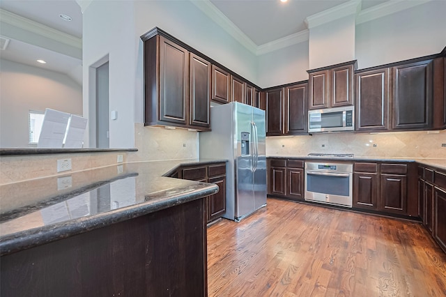 8816 Lakeshore Bend Dr, Houston, TX 77080 - photo 14
