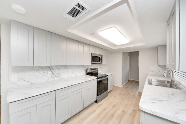 15819 Corsair Rd, Houston, TX 77053 - photo 12