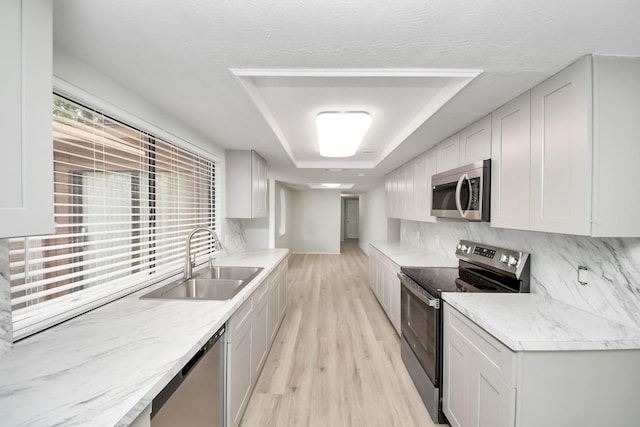 15819 Corsair Rd, Houston, TX 77053 - photo 13