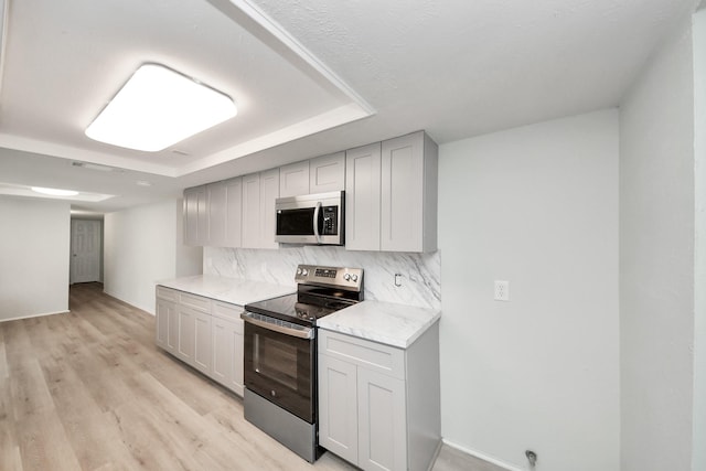 15819 Corsair Rd, Houston, TX 77053 - photo 14