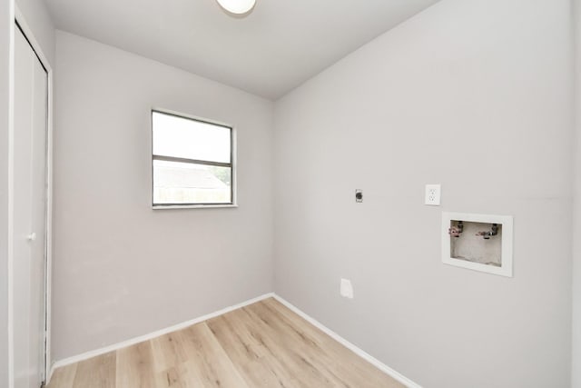 15819 Corsair Rd, Houston, TX 77053 - photo 16