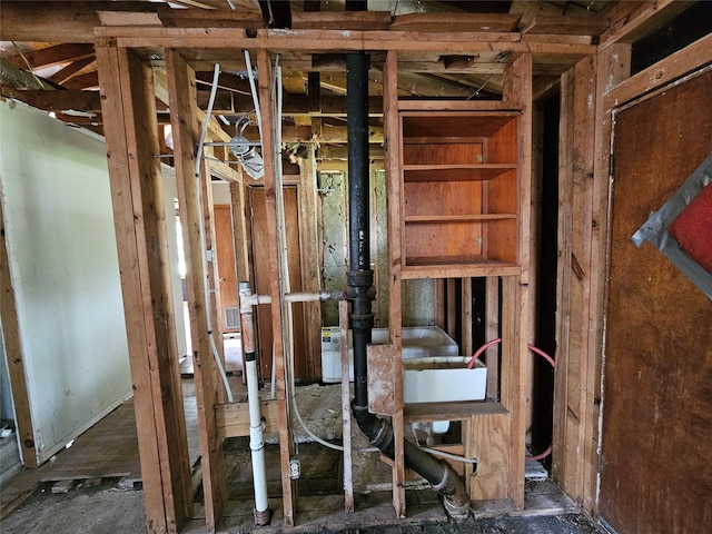 4127 Colgate St, Houston, TX 77087 - view of miscellaneous room