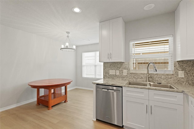 28963 Birch Green Way, Spring, TX 77386 - photo 9