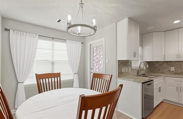 28963 Birch Green Way, Spring, TX 77386 - photo 11