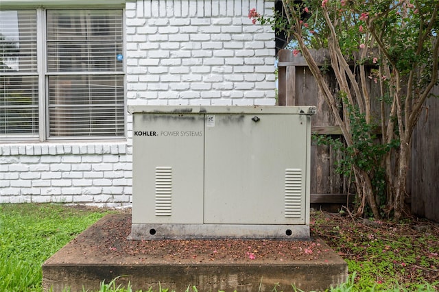 3835 Tartan Ln, Houston, TX 77025 - exterior view of a power unit