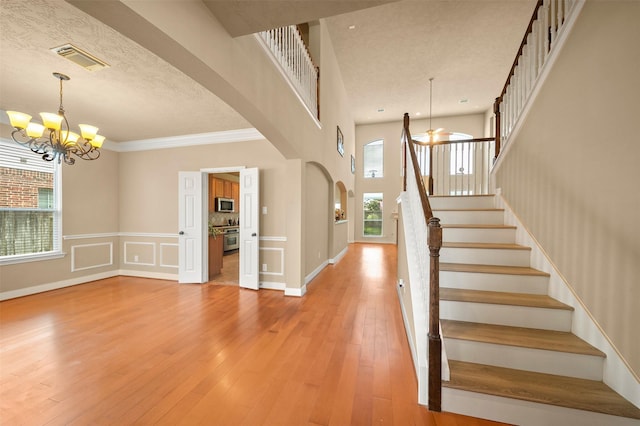 12311 Amanda Mdws, Houston, TX 77089 - photo 4