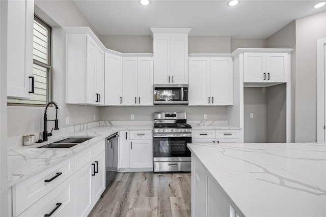 15030 Wunderlust Ln, Houston, TX 77069 - photo 11
