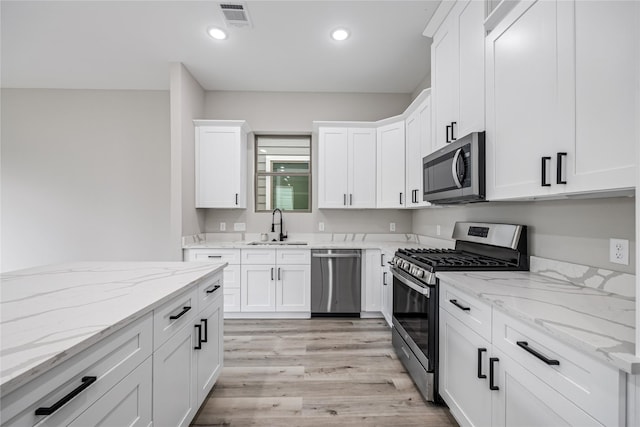 15038 Wunderlust Ln, Houston, TX 77069 - photo 9