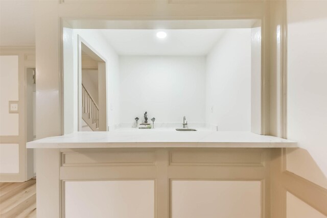 4214 Brightwood Dr, Houston, TX 77068 - bathroom with a sink and wood finished floors