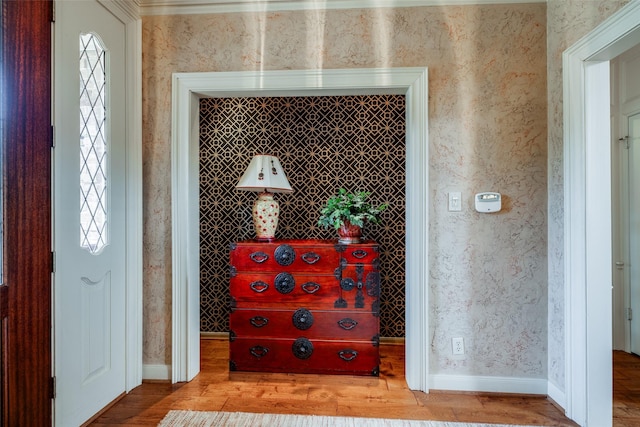 510 Commodore Way, Houston, TX 77079 - photo 7