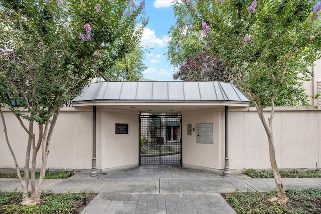5082 Augusta St, Houston, TX 77007 - view of building exterior