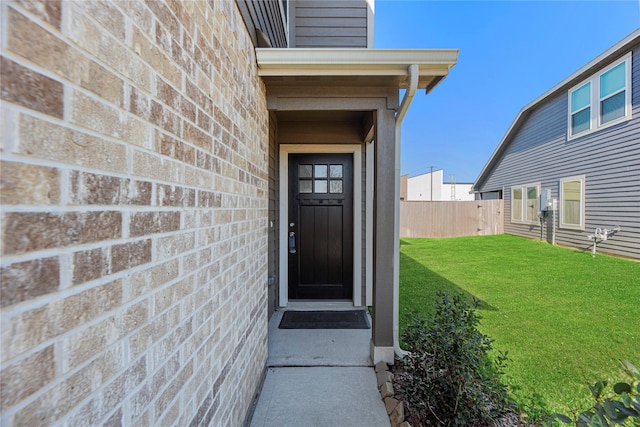 5263 Shallowhurst Ln, Katy, TX 77449 - entrance to property