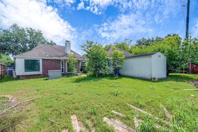 7422 Quiet Glen Dr, Sugar Land, TX 77479 - view of yard with a shed