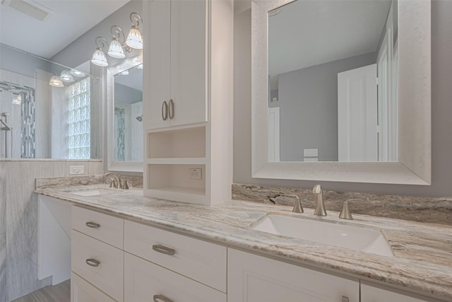 9526 Fern Wood Frst, Houston, TX 77040 - full bath featuring double vanity and a shower