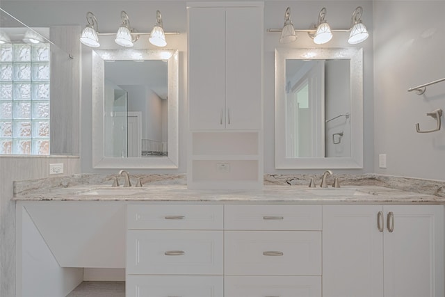 9526 Fern Wood Frst, Houston, TX 77040 - bathroom featuring double vanity
